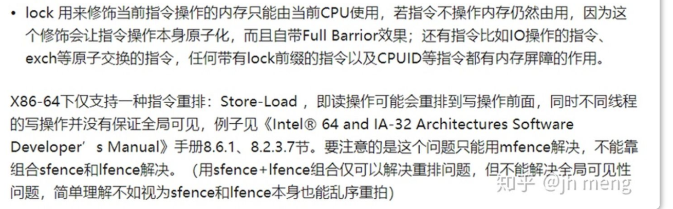 image-20230729164037981