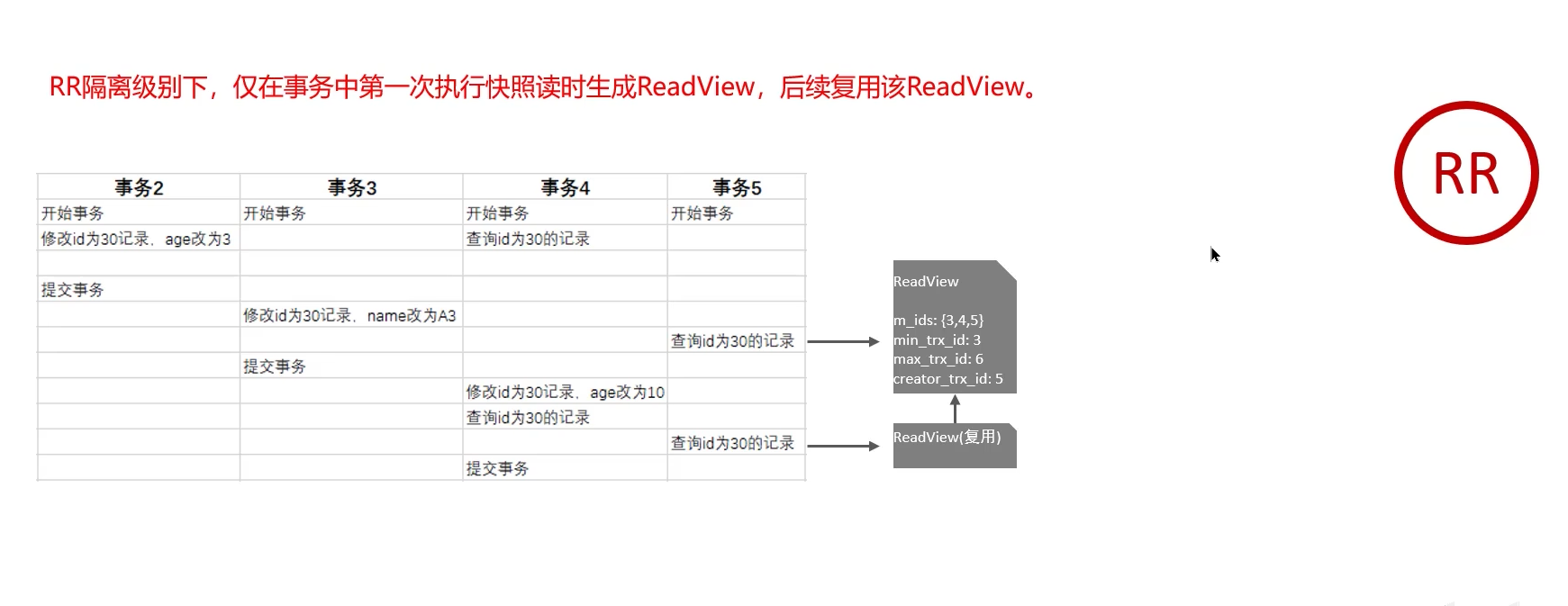 image-20251008161901394