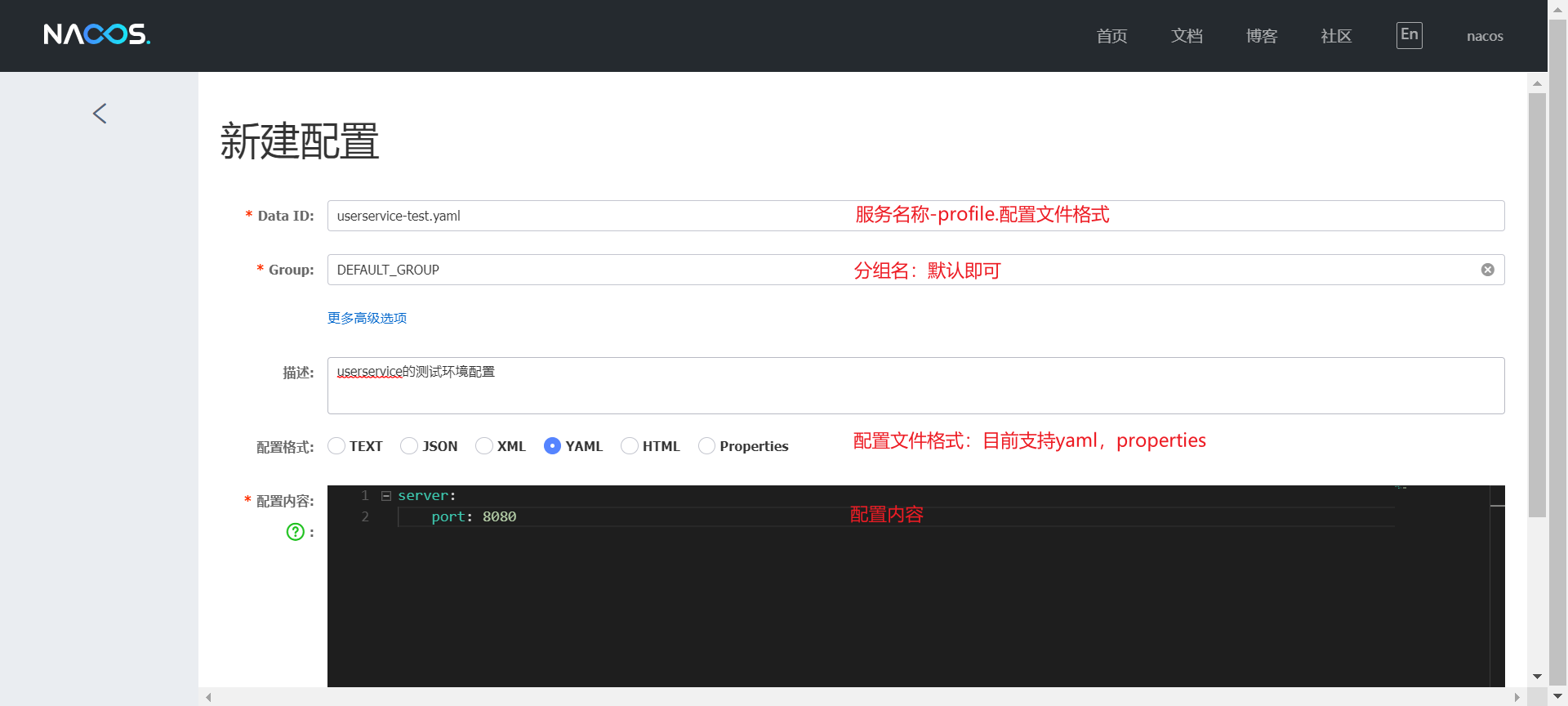 image-20230616213253060