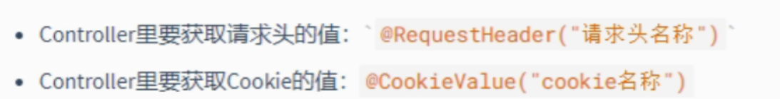 image-20230702150852600