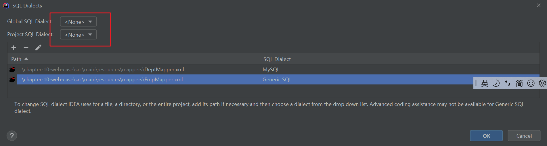 image-20230506174643349