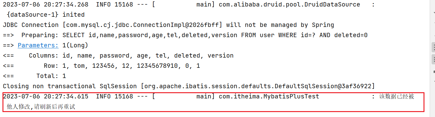 image-20230706202807787