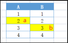 image-20230822100824324