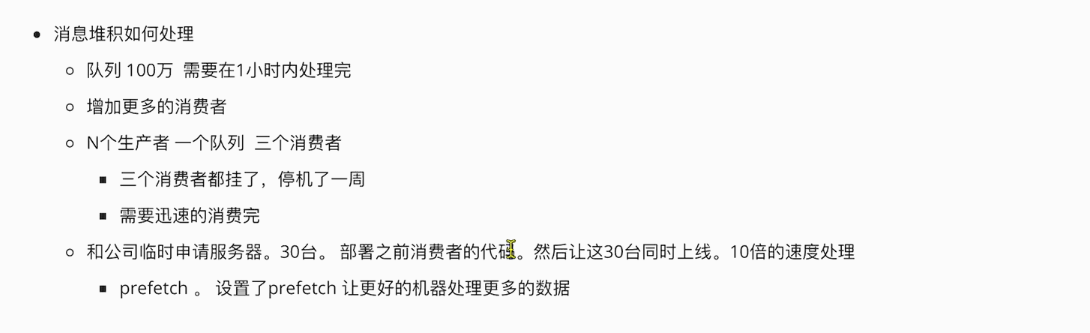 image-20230629162842444