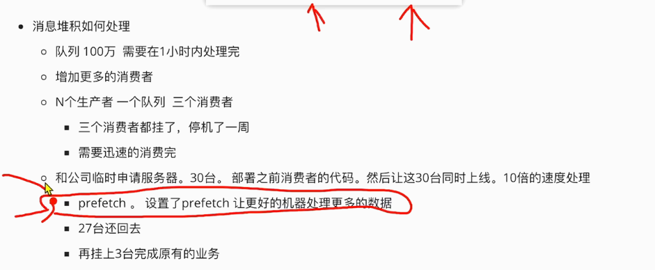 image-20230629163005090