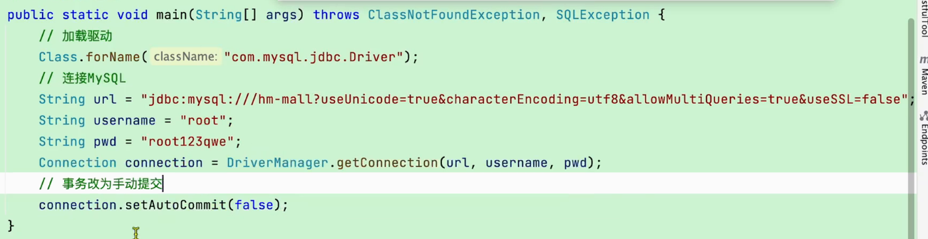 image-20230630113418891