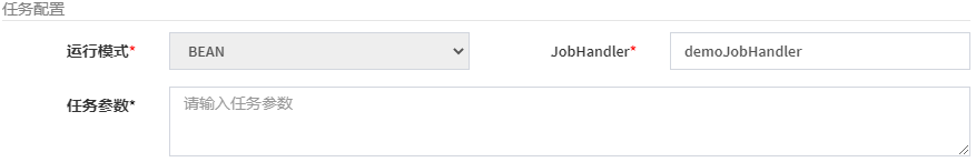 image-20220712154929068