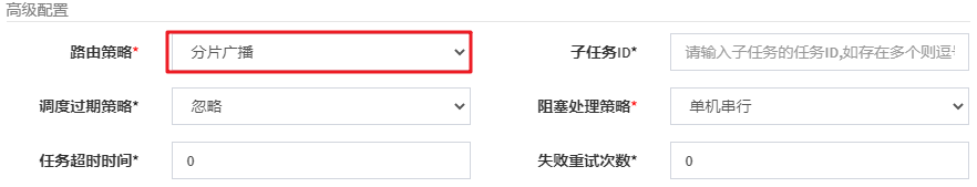 image-20220712164158556