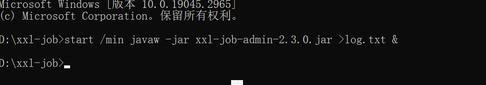 image-20230703004722899