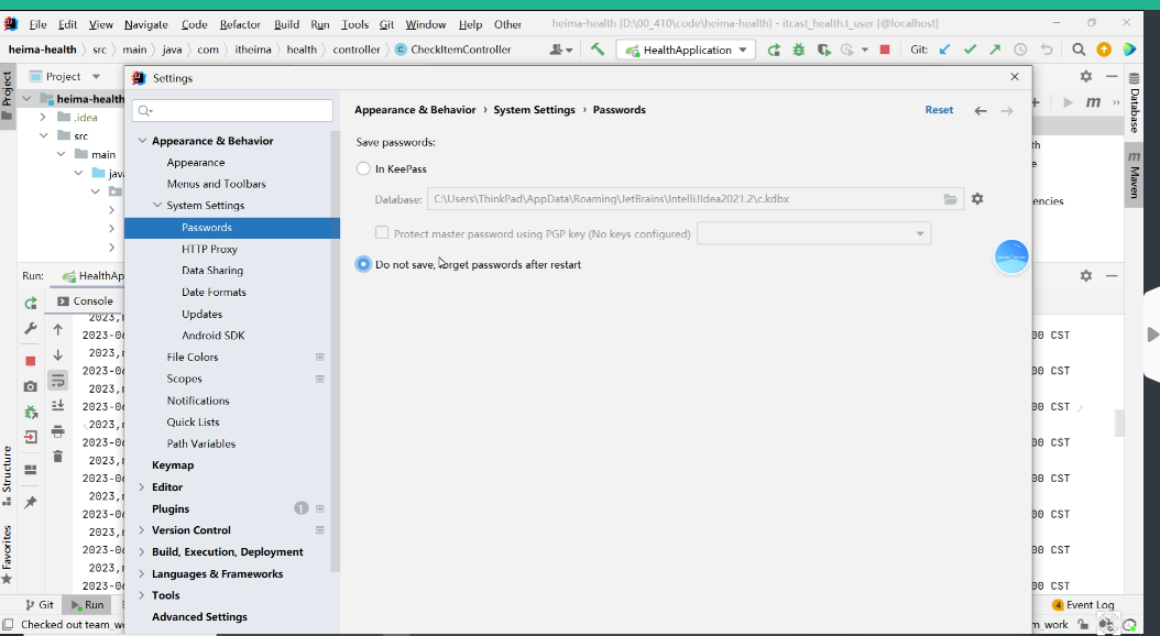 image-20230603175159446