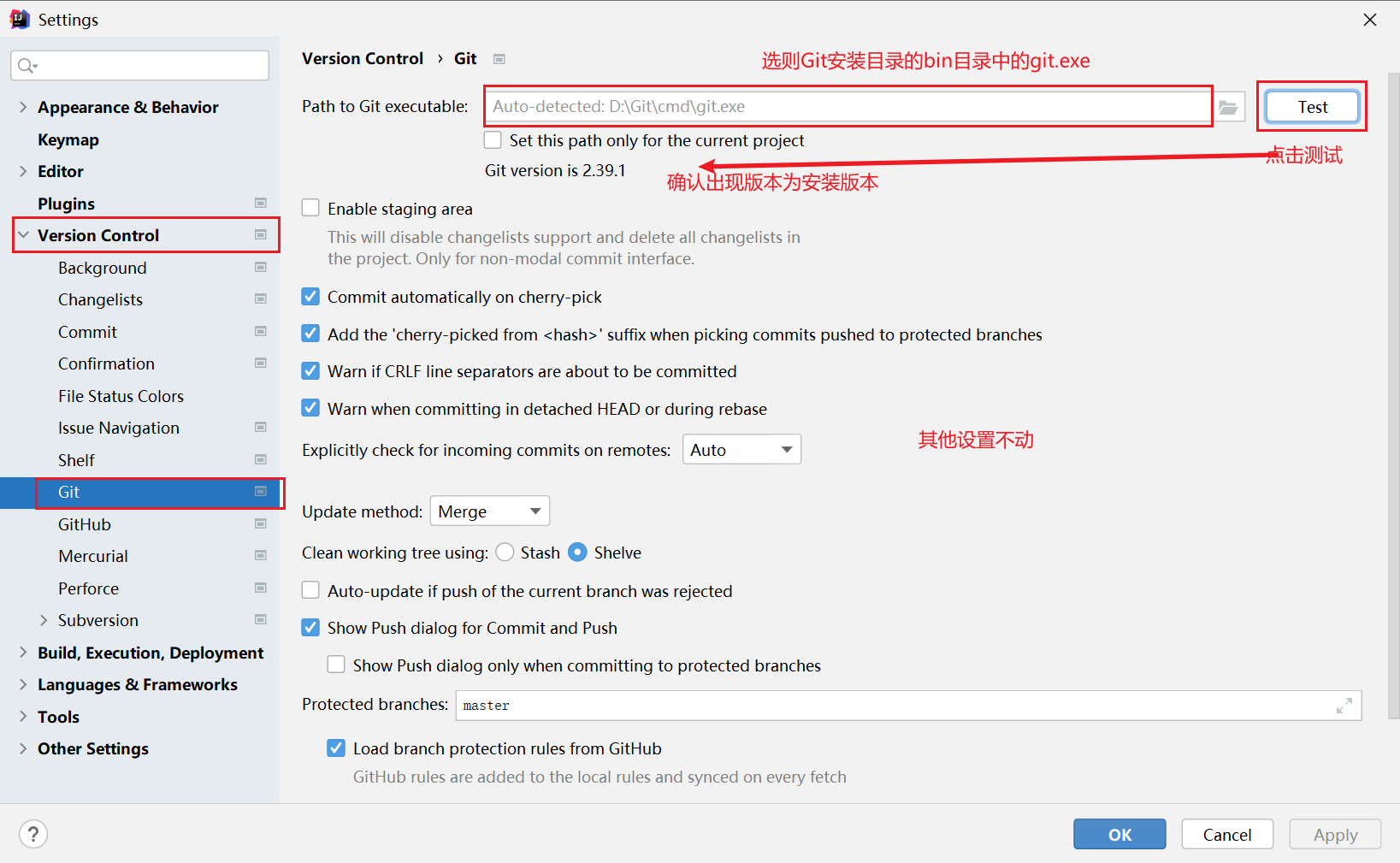 image-20230512175915704