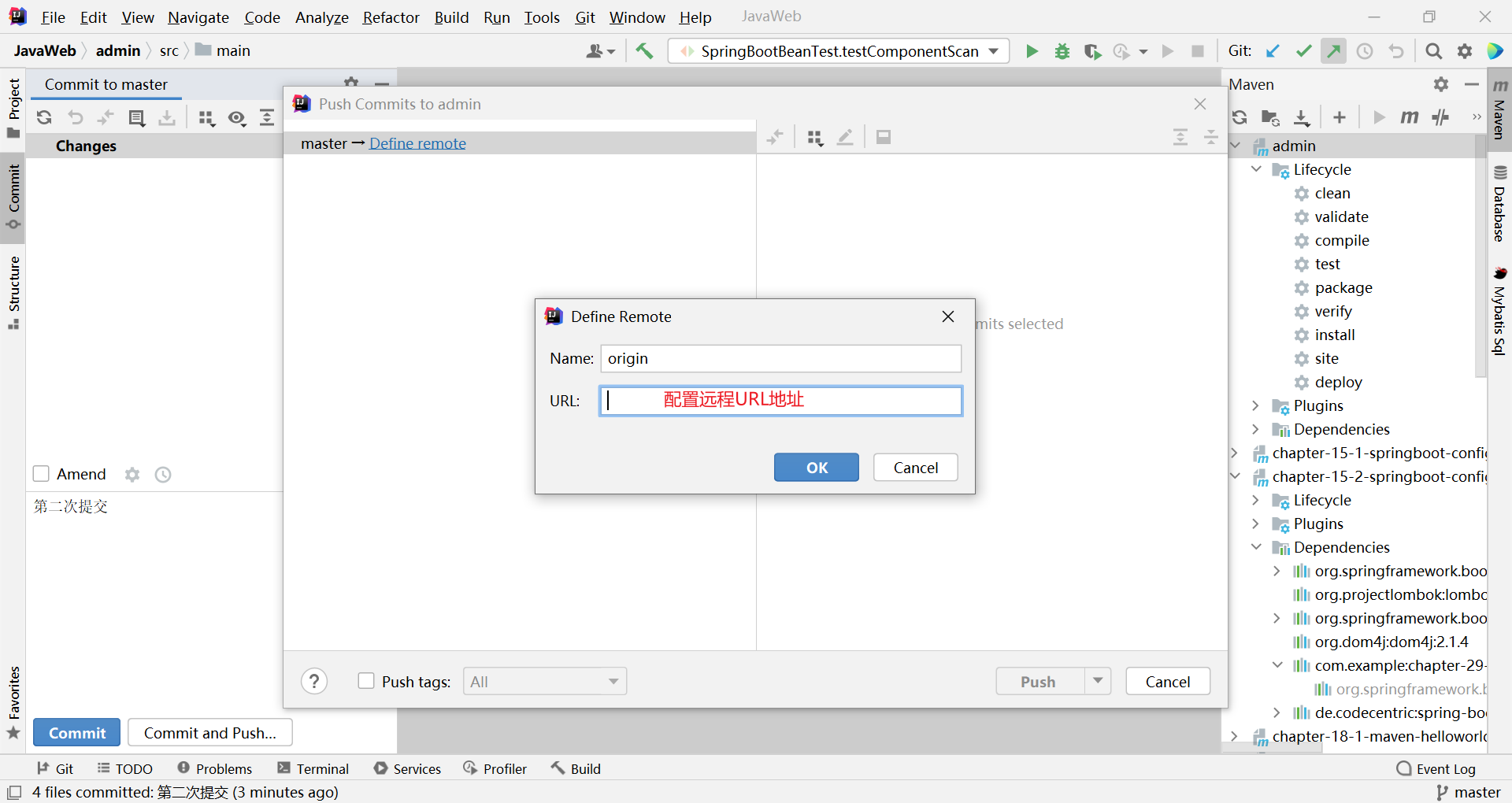 image-20230512181541983