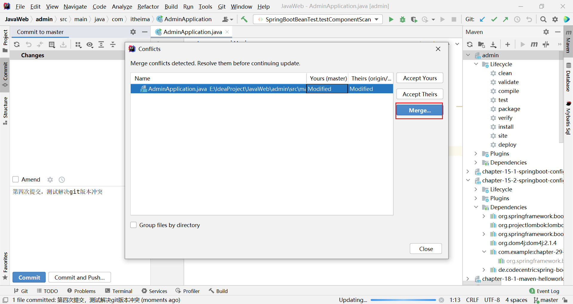 image-20230512183125209