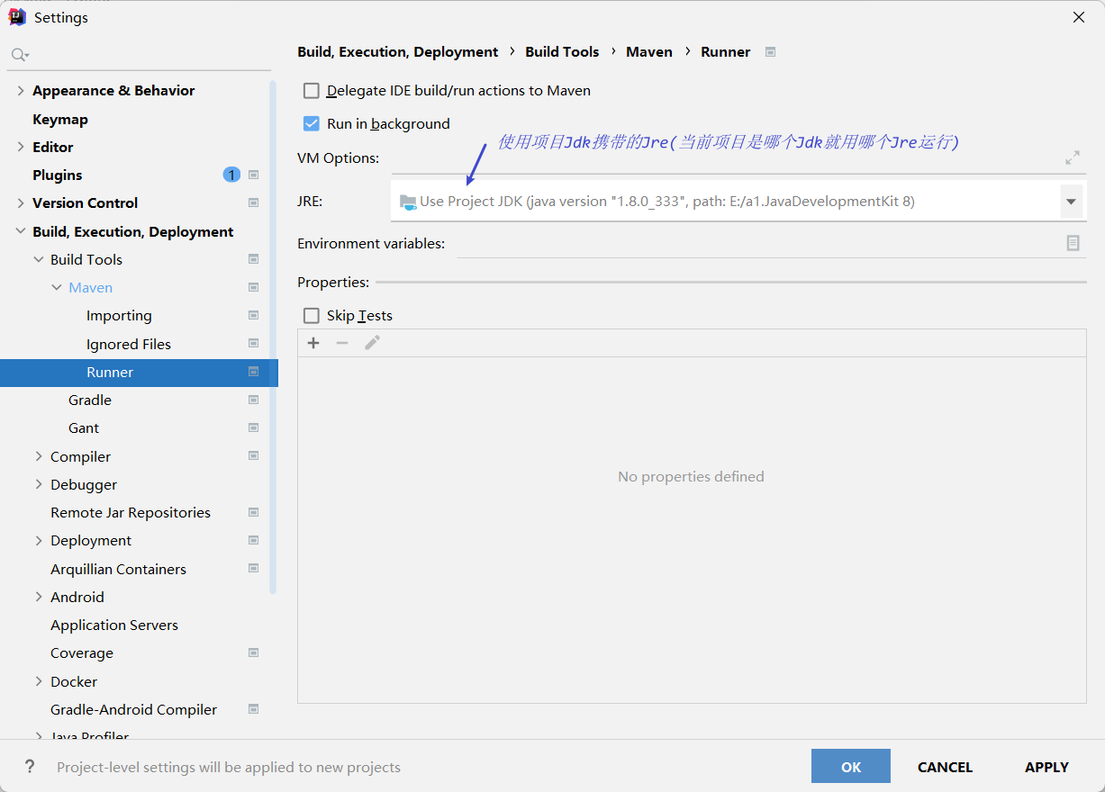 image-20230423103212192